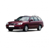 Багажники для Chevrolet Nubira Estate 2004-2008 (рейлинги)