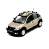 Багажники для Citroen C3 X-TR Минивэн 5 дв. 2004-нв (на рейлинги)