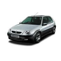 Багажники для Citroen Saxo 3 дв. Хэтчбек 1996-2003