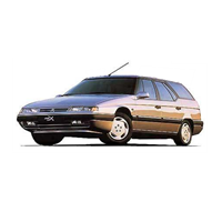 Багажники для Citroen XM 5 дв. Универсал 1990-2000