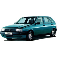 Багажники для Fiat Tipo 5дв. Хэтчбек 1987-1995