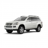 Багажники для Mercedes-Benz GL (X164) 5дв. 2006-2012 (рейлинги)