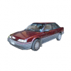 Багажники для Rover 400-Serie Седан/Хэтчбек 4/5дв. 1990-1995