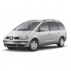 Багажники для Seat Alhambra 5 дв. Минивэн 2001-2009 (рейлинги)