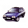 Багажники для Skoda Favorit Универсал 1993-нв (рейлинги)