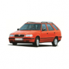 Багажники для Skoda Felicia Универсал 1996-2001 (рейлинги)