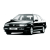 Багажники для Volkswagen Passat (B4)