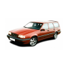 Багажники для Volvo 850 5дв. Универсал 1993-1996